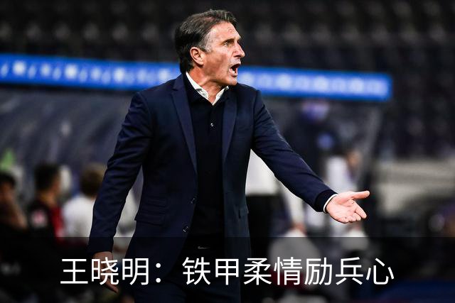 王晓明：铁甲柔情励兵心